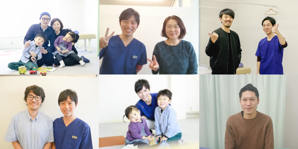 腰の痛みが改善したお客様